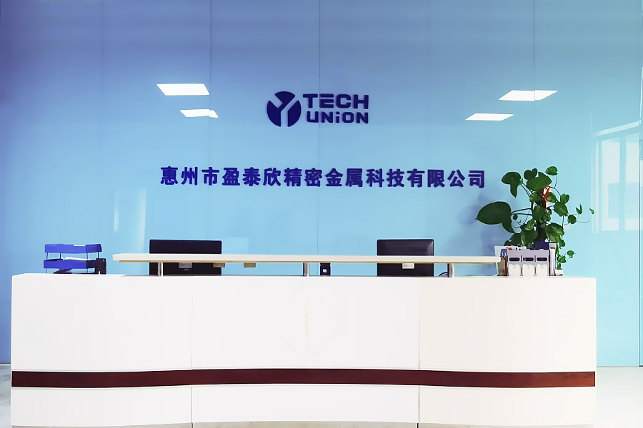 公司环境