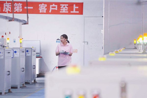品质保障