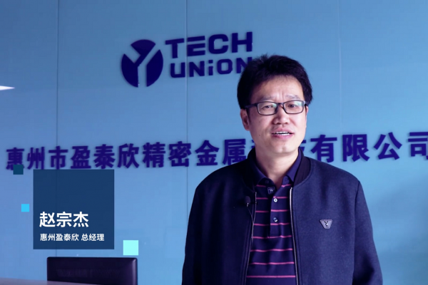 公海赌船秉持相同技术理念坚持长期主义，赋能生态合作伙伴，促进共赢撬动更广阔的蓝海市场