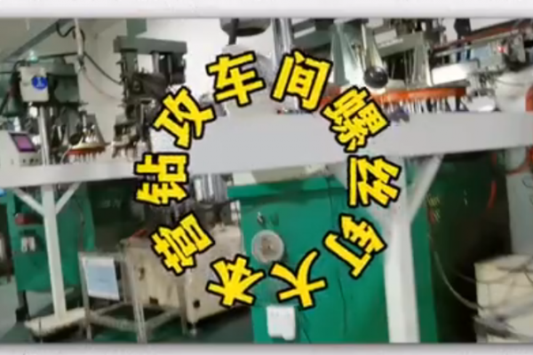 螺丝钉大本营