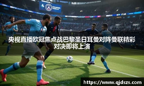 V体育